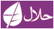 Vegan dishes available & all foods are Halal Vegan & Halal logo